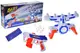 Тир B3227N на батарейках, в коробці р.53x12x25.6 см YG Toys купити недорого в Україні, фото 66473