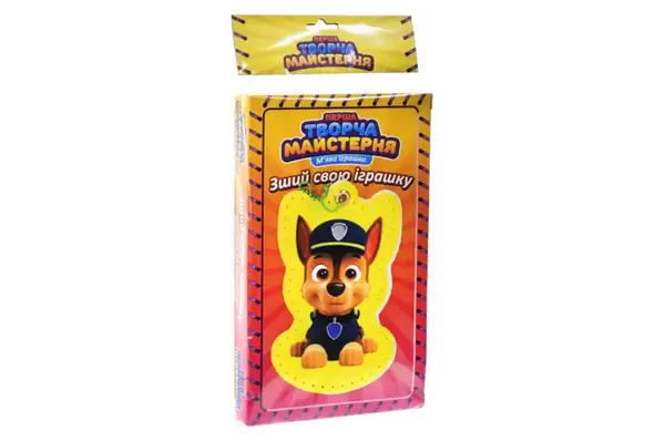 Набір для творчості TM-3 "Зший свою іграшку: Синє Цуценя" 14 см купити