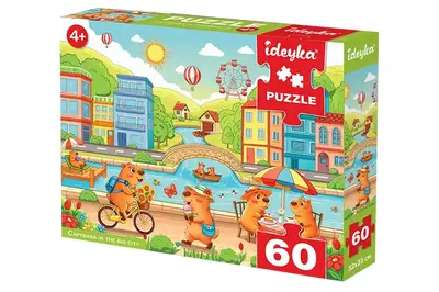 Пазли - 60 елм. - LP60-008 " Пазл Капібара у великому місті " Ideyka купити