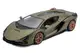 Автомодель 18-21099 LAMBORGHINI SIÁN FKP 37 (асорті зелений металік, червоний металік, 1:24) купити