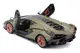 Автомодель 18-21099 LAMBORGHINI SIÁN FKP 37 (асорті зелений металік, червоний металік, 1:24) купити