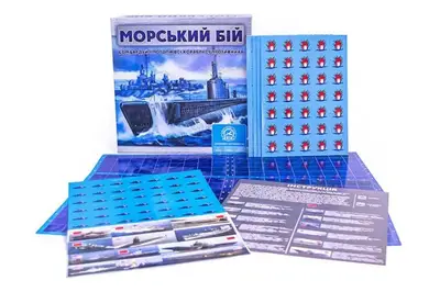 Настільна гра "Морський бій" Arial купити