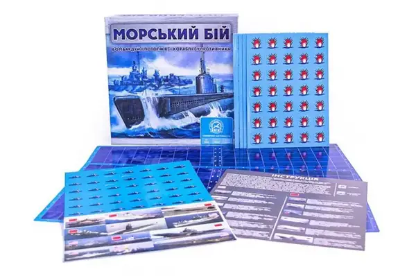 Настільна гра "Морський бій" Arial купити