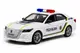 Машина KM260418P "TOYOTA CROWN ПОЛІЦІЯ" TECHNODRIVE купити недорого в Україні, фото 68586