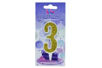 Свічка Balun 03702 цифра '3' біла золото 9 см купити