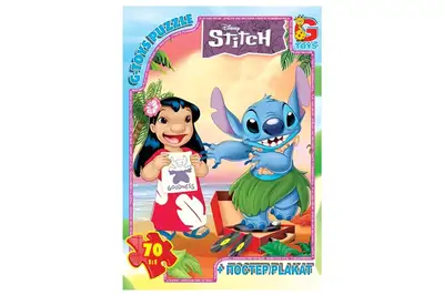 Пазли із серії "Stitch" SC614 70 елементів G-Toys купити