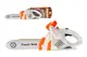 Бензопила 88001H озвучена, зі світлом, на батарейках р.34x15x9.5 см YG Toys купити недорого в Україні, фото 68728