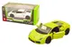 Автомодель - LAMBORGHINI GALLARDO LP560-4 (2008), (асортi бiлий, світло-зелений металiк, 1:32)18-43020 купити недорого в Україні, фото 60651