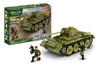 Конструктор IBLOCK PL-921-431 ARMY 301 деталь, інструкція на українській мові, наліпки в комплекті, коробка 37,5*25,5*6 см Конструктор IBLOCK PL-921-431 ARMY 301 деталь, інструкція на українській мові, наліпки в комплекті, коробка 37,5*25,5*6 см купити