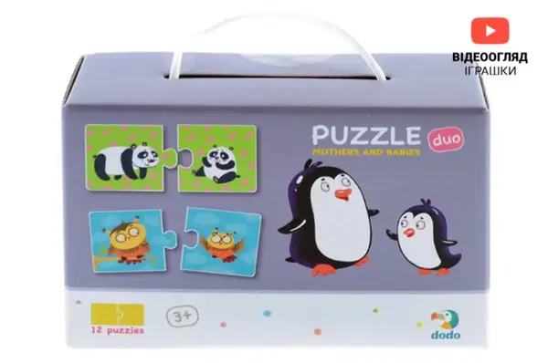 Пазл Дуо "Мама і Малюк" 300150 DoDo купити