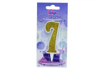 Свічка Balun 03706 цифра '7' біла золото 9 см купити