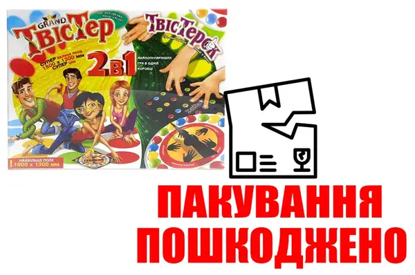 OUTLET Підлогова гра TWTK Гранд Твістер 2в1 плюс Твістерок DANKO купити