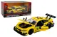 Машина металева "АВТОПРОМ" 68256B(Y) 1:24 BMW M4 DTM, батарейка, світло, звук, відкр.двері, кор. 24,5*12 см купити недорого в Україні, фото 62488