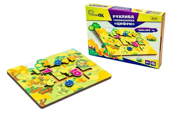 Головоломка рухлива Puz-27900 "Цифри"в коробці р. 31.5x22.5 см PuzzleOk купити