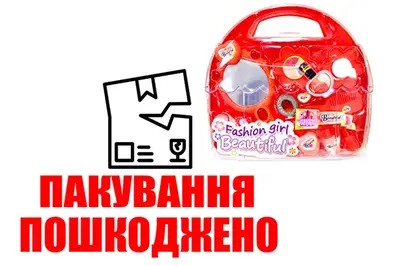 OUTLET Набір косметики і біжутерії в саквояжі 6603-1 р.24x22x7см OUTLET Набір косметики і біжутерії в саквояжі 6603-1 р.24x22x7см купити