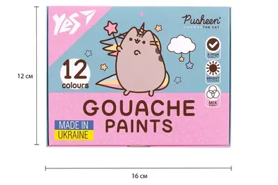 Фарби гуашеві Yes Pusheen 12 кол. 20 мл 230402 купити