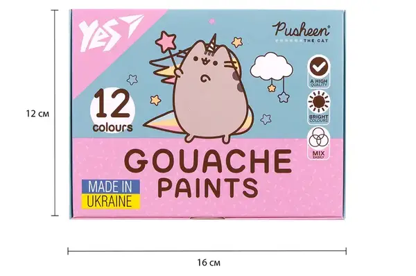 Фарби гуашеві Yes Pusheen 12 кол. 20 мл 230402 купити недорого в Україні, фото 2