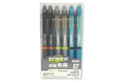 Ручка автоматична 33313 пише/стирає син(12) дизайн 53 купити