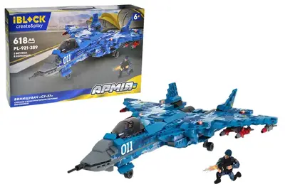 Конструктор PL-921-389 АРМІЯ ВИНИЩУВАЧ "СУ-27", 618дет., інструккція на українській мові, наліпки, в коробці 46x28,5x6,4см IBLOCK Конструктор PL-921-389 АРМІЯ ВИНИЩУВАЧ "СУ-27", 618дет., інструккція на українській мові, наліпки, в коробці 46x28,5x6,4см IBLOCK купити