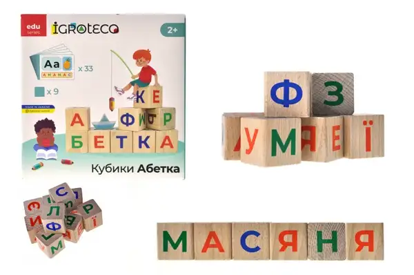 Кубики дерев'яні 900699 "Українська Абетка" 9 дет., в коробці 18x18x5 см. IGROTECO купити